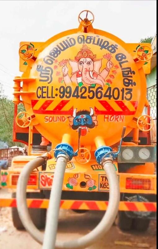 Sri Jeyam Septic Tank Cleaning in tirunelveli 